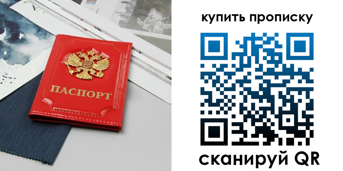 форма 3 в Жирновске